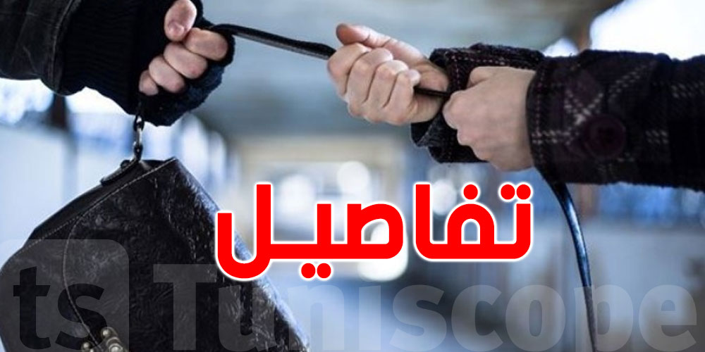 ''براكاج'' لأجنبية في المرسى